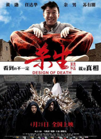 小龙女下玉腿挣扎hh嗯啊np